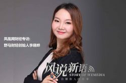 [2分钟科普下]深圳咨询单位_哔哩哔哩-2
